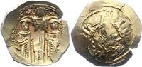 Gold Andronicus II. und Michael IX. 1295 - 1320. -