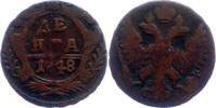 Russland Denga Elisabeth I. 1741-1761. -