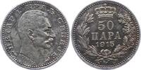 Serbien 50 Para Peter I. 1903-1918. -