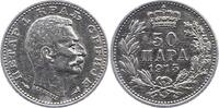 Serbien 50 Para Peter I. 1903-1918. -