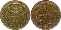 Sachsen-Leipzig, Stadt Bronzemedaille -