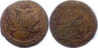 Russland 5 Kopeken Katharina II. 1762-1796. -