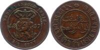 Niederlande-Niederländisch-Ostindien 2 1/2 Cent Wilhelm III. 1849 - 1890. -