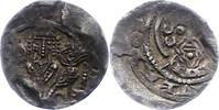 Münster-Bistum Pfennig Gerhard von der Mark 1261-1272. -