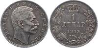Serbien Dinar Peter I. 1903-1918. -