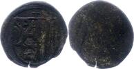 Sachsen-Markgrafschaft Meißen Einseitiger Pfennig Kurfürst Ernst, Albrecht und Wilhelm III. 1465-1482. -