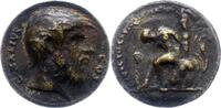 Italien-Padua Bronzemedaille -