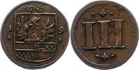 Hildesheim-Stadt Torzeichen -