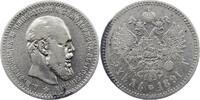 Russland Rubel Alexander III. 1881-1894. -