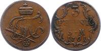 Erfurt-erzbischöflich mainzische Münzstätte 3 Pfennig Johann Friedrich Karl Graf von Ostein 1743-1763. -