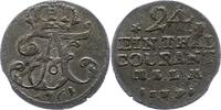 Mecklenburg-Strelitz 1/24 Taler Adolf Friedrich IV. 1752-1794. -
