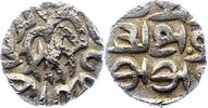 Amirs von Kurraman Nasir al din Mohhamad ibn Hasan Qarlugh 1249 - 1259. -