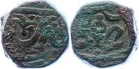 Orcha AE Paisa unbestimmter Herrscher 18. / 19. Jrh.. -