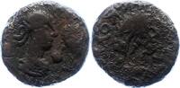Kaiserzeit AE Licinius I. 308-324. -