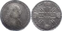 Russland Rubel Peter II. 1727-1730. -