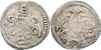 Sachsen-Kurfürstentum Dreier Johann Friedrich und Georg 1534-1539. -
