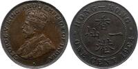 Hong-Kong 1 Cent Georg V. 1910-1936. -