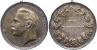 Hessen-Darmstadt Versilberte Bronzemedaille Ernst Ludwig 1892-1918. -