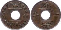 Hong-Kong 1 Mil Victoria 1841-1901. -
