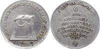 Reformation Bad Salzungen. Silbermedaille 300-Jahrfeier der Reformation 1817. -