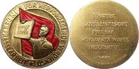 Sachsen-Dresden, Stadt Prämienmedaille -