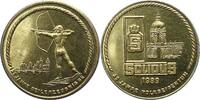 Sachsen-Dresden, Stadt Bronzemedaille -