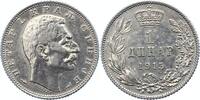 Serbien Dinar Peter I. 1903-1918. -