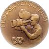 Tschechoslowakei Einseitige Bronzemedaille -