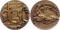 Tschechoslowakei Bronzemedaille -