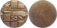 Tschechoslowakei Einseitige Bronzemedaille -