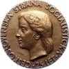Tschechoslowakei Einseitige Bronzemedaille -