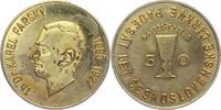 Tschechoslowakei Einseitige Bronzemedaille -