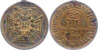 Brandenburg-Preußen Bronze 1871 Wilhelm I. 1861-1888. Entfernter Originalhenkel. VF