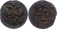 Russland Denga Anna Ivanovna 1730-1740. -