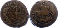 Russland 2 Kopeken Katharina II. 1762-1796. -