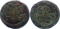 Russland 5 Kopeken 1779 EM Katharina II. 1762-1796. Sehr schön 25,00 EUR  plus 6,00 EUR verzending