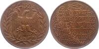 Brandenburg-Berlin, Stadt Bronzemedaille -