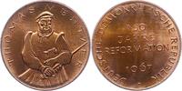 Reformation Bronzemedaille 450-Jahrfeier der Reformation 1967. -