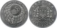 Ukraine 200000 Karbovanciv -