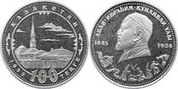 Kasachstan 100 Tenge Republik. -