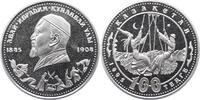 Kasachstan 100 Tenge Republik. -