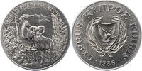 Zypern Pound Republik 1960-2023. -