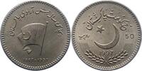 Pakistan 50 Rupien Republik 1947-2020. -