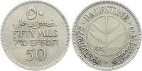 Palästina 50 Mils -