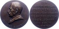Brandenburg-Berlin, Stadt Bronzemedaille -