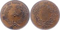 Frankreich Jeton Dritte Republik 1870-1940. -