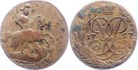 Russland 2 Kopeken Elisabeth I. 1741-1761. -