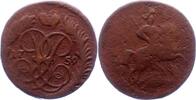Russland 2 Kopeken Elisabeth I. 1741-1761. -