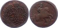 Russland 2 Kopeken Elisabeth I. 1741-1761. -