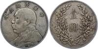 China Dollar Volksrepublik. -